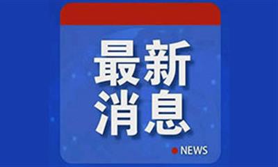 《专业制造，优质解决方案供应商》